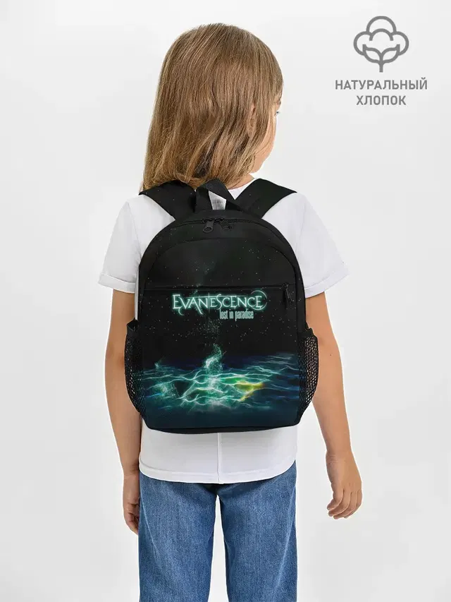 Рюкзак детский с принтом «Evanescence — Evanescence lost in paradise»
