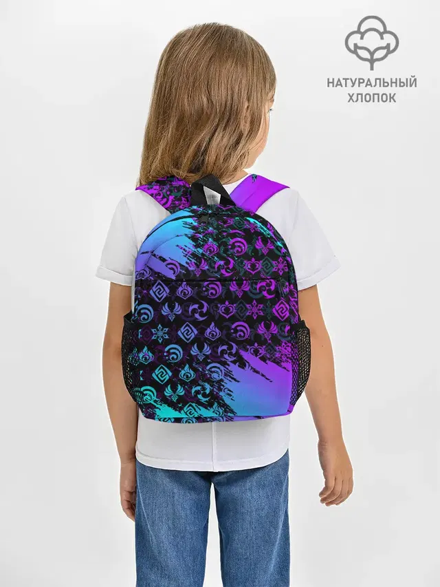 Рюкзак детский с принтом «Геншин Импакт — GENSHIN NEON PATTERN SYMBOL — НЕОН ЭМБЛЕМЫ»