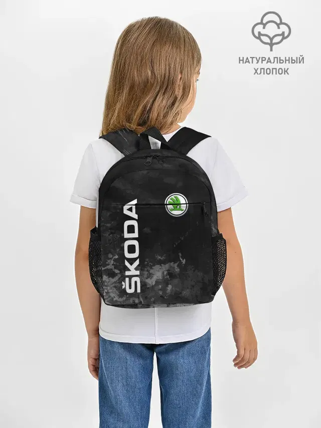 Рюкзак детский с принтом «Skoda — SKODA АВТО»