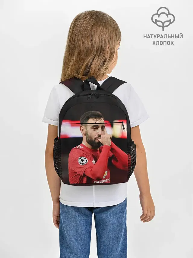 Бруну Фернандеш, МЮ