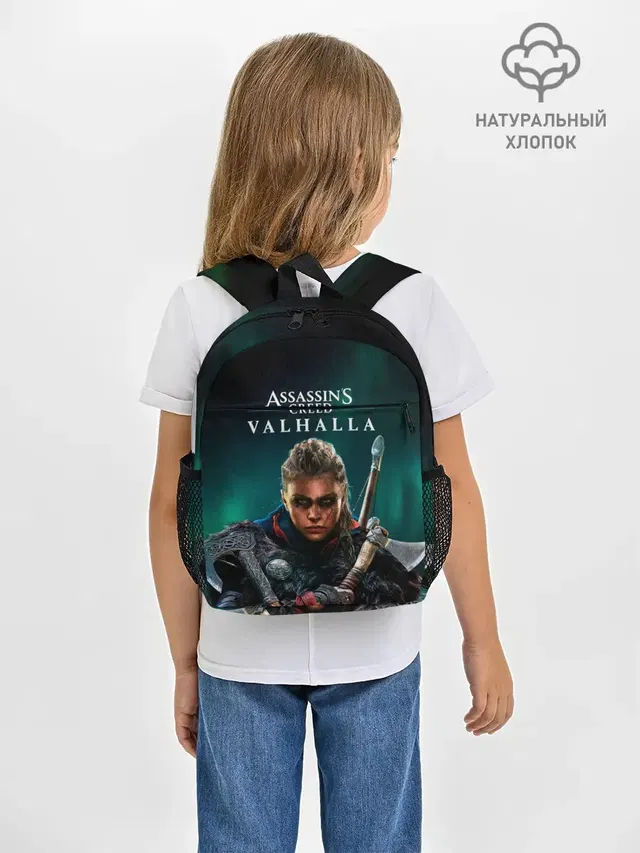 Рюкзак детский с принтом «Viking — Assassins Creed, Valhalla»
