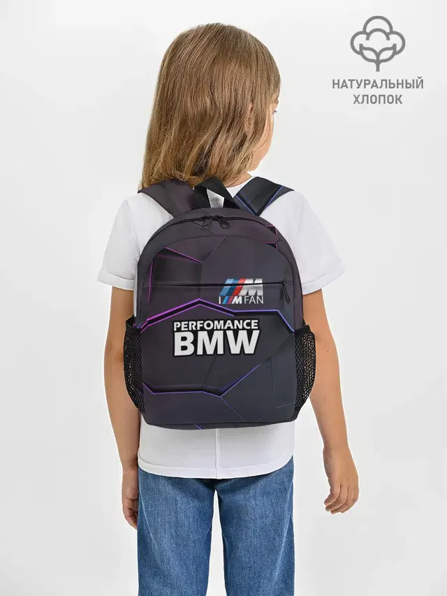 Рюкзак детский с принтом «BMW — BMW Perfomance»