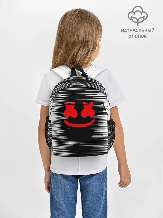 MARSHMELLO MELT / МАРШМЕЛЛО,