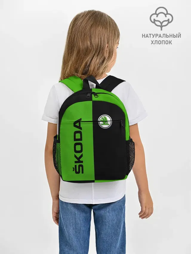 SKODA черно-зеленый
