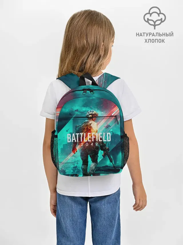 Рюкзак детский с принтом «Battlefield 2042 игровой арт»