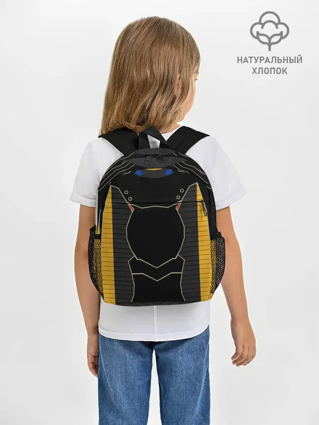 КИБЕРНЕТИЧЕСКИЙ КОСТЮМ / CYBER UNIFORM