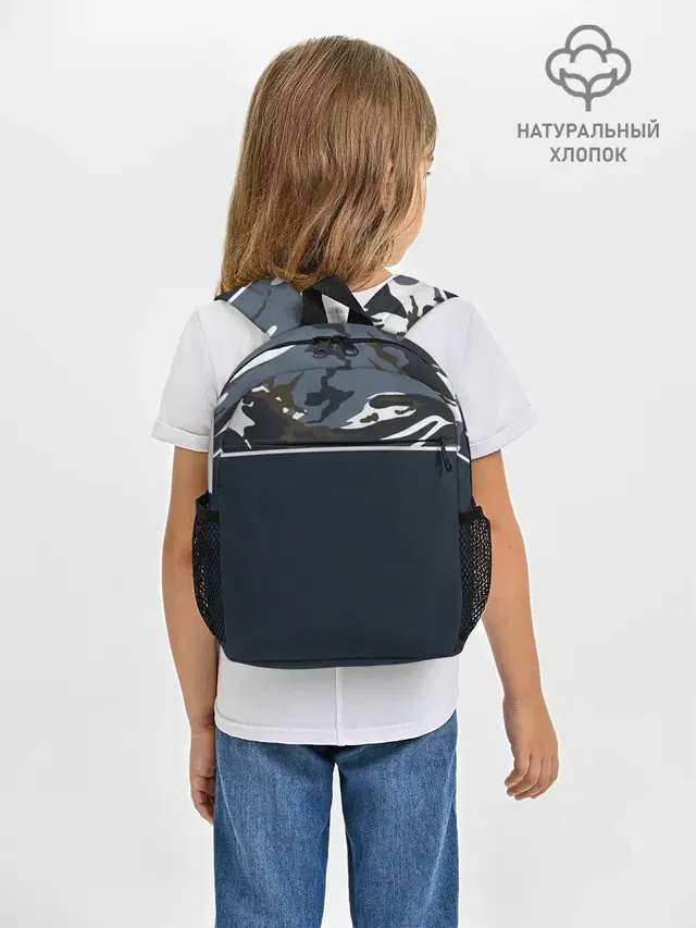Камуфляж 2.0