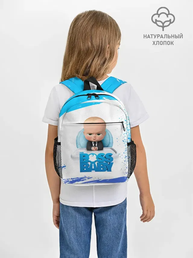 The Boss Baby