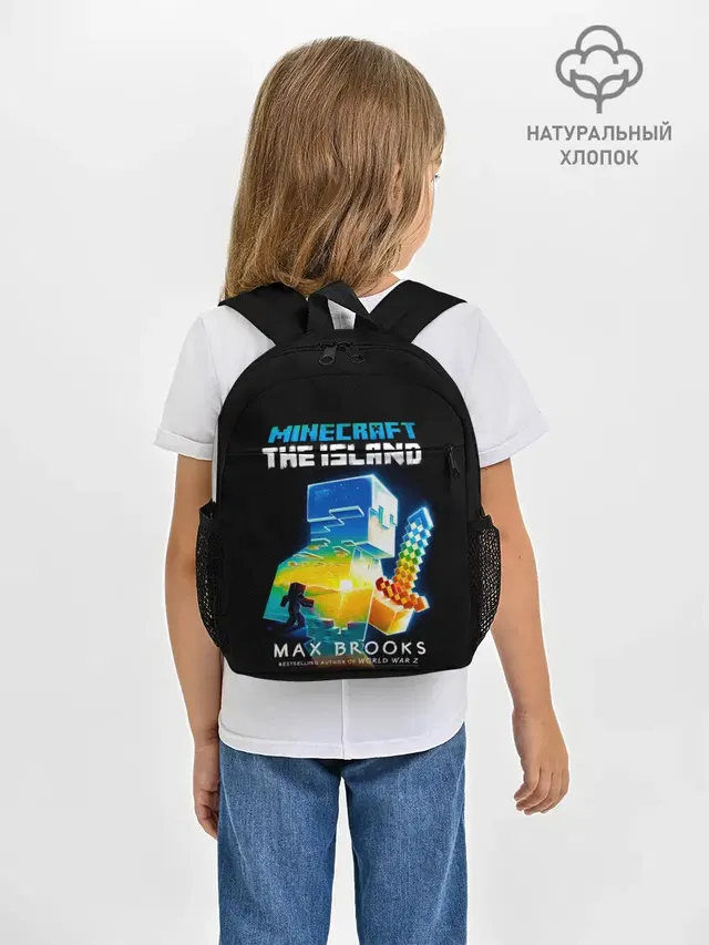 Рюкзак детский с принтом «Майнкрафт — MINECRAFT THE ISLAND»