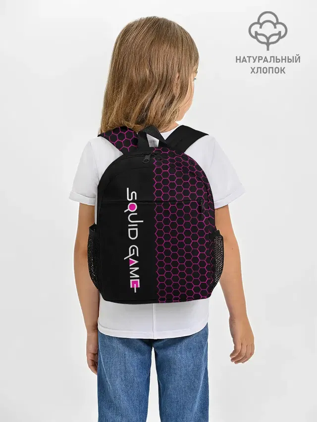 Игра в кальмара: Соты.
