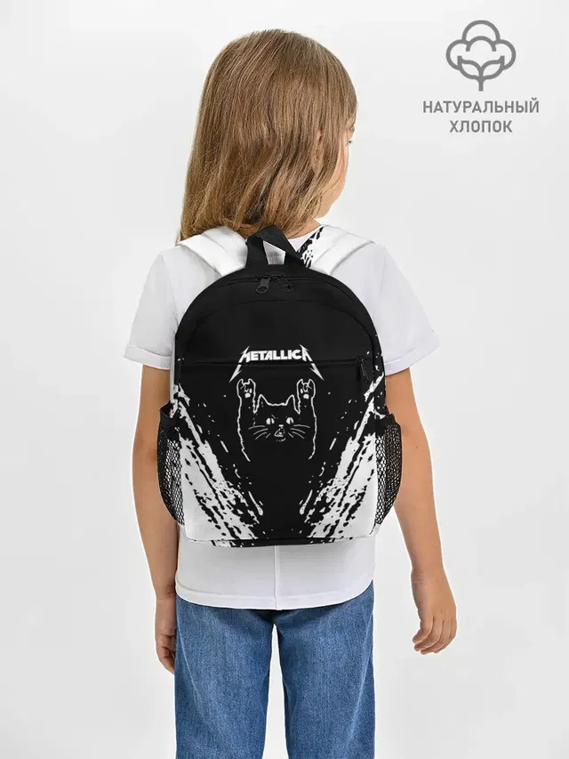 Мяуталлика / Meowtallica.