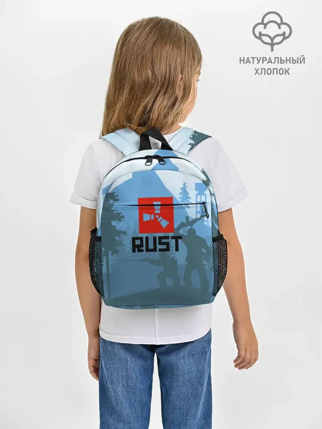 Рюкзак детский с принтом «Rust — Выживалка Раст»