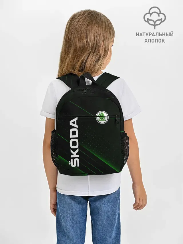 Рюкзак детский с принтом «Skoda — Шкода, авто»