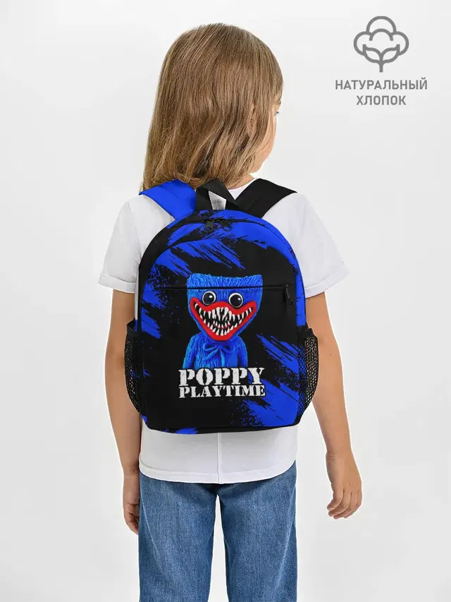 Рюкзак детский с принтом «Poppy Playtime — ХАГГИ ВАГГИ»
