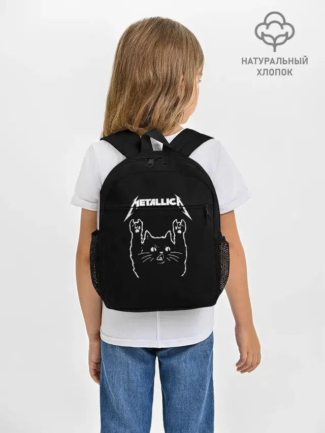 Meowtallica.