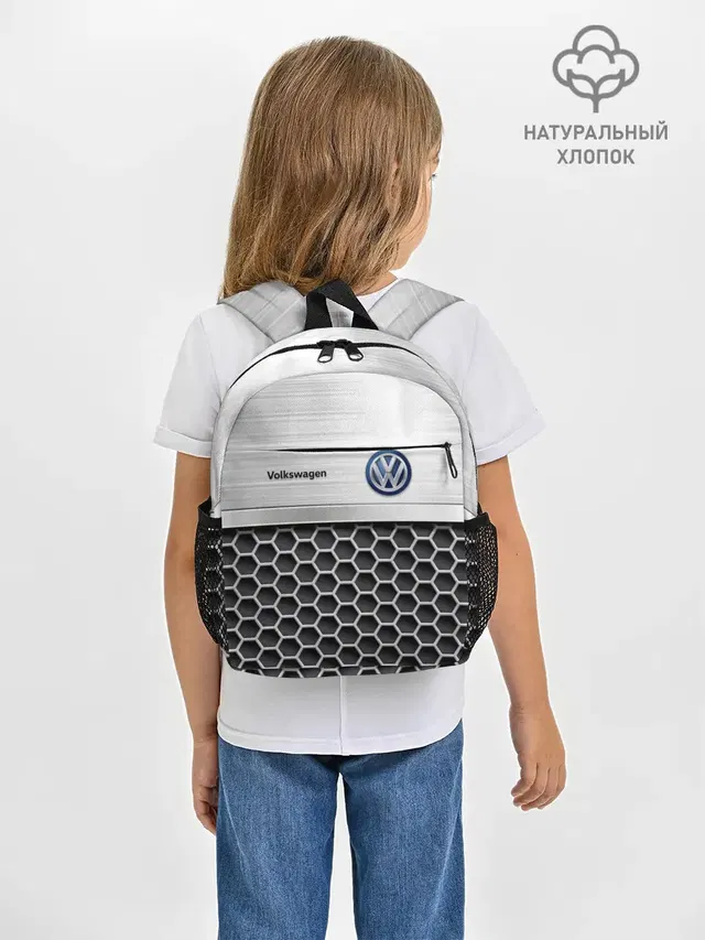 Volkswagen | Стальная решетка