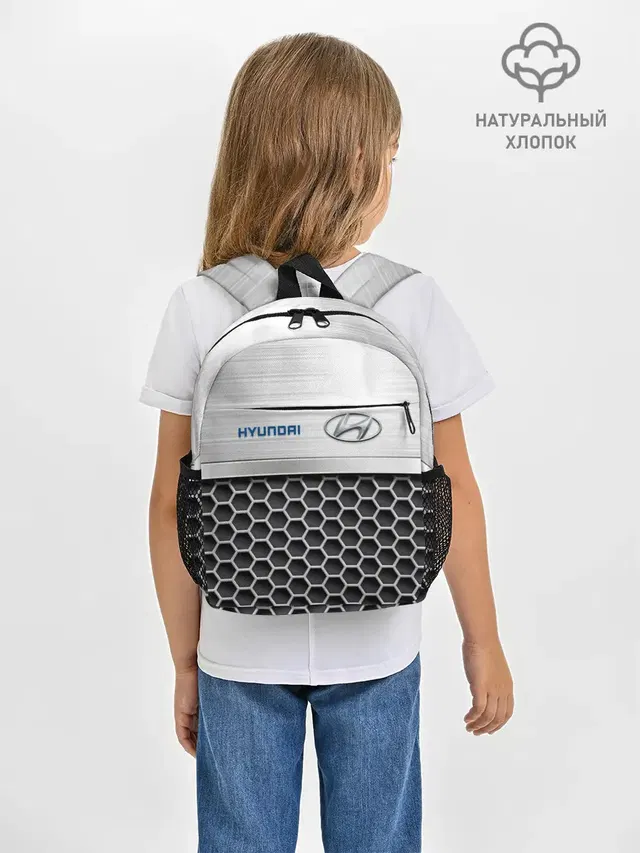 Hyundai | Стальная решетка