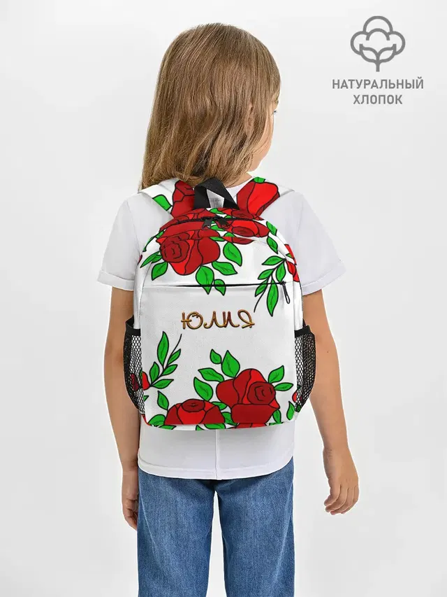 Юлия в розах