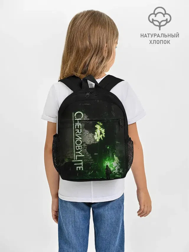 Рюкзак детский с принтом «Chernobylite»