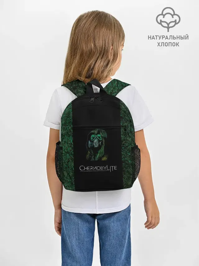 Чернобыльский сталкер
