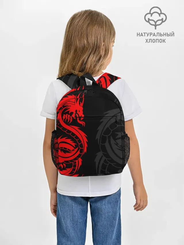КРАСНЫЙ ДРАКОН ТАТУ / RED DRAGON TATTOO