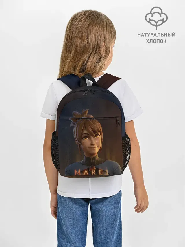 Милаха Марси