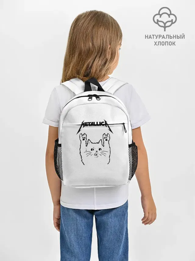 Metallica / Meowtallica.