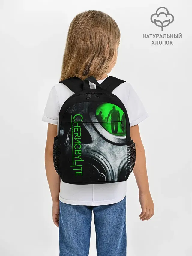 Chernobylite маска сталкера