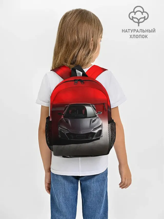 Рюкзак детский с принтом «Honda NSX»