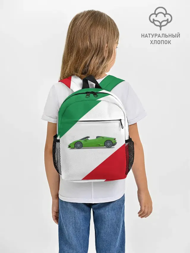 Рюкзак детский с принтом «Lamborghini»