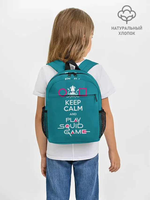 Рюкзак детский с принтом «Игра в кальмара — Keep calm and play squid game»
