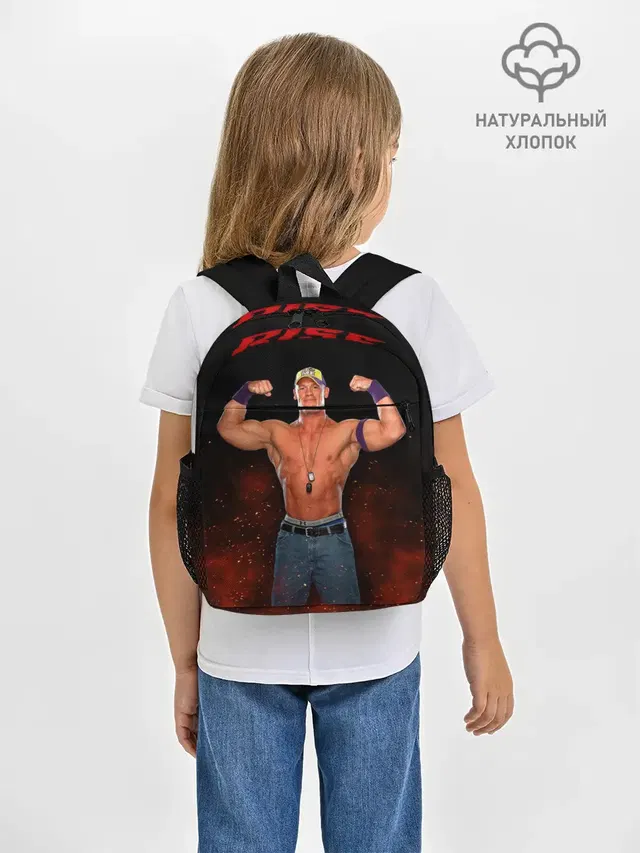 John Jr