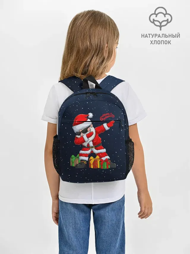 SANTA DABBING