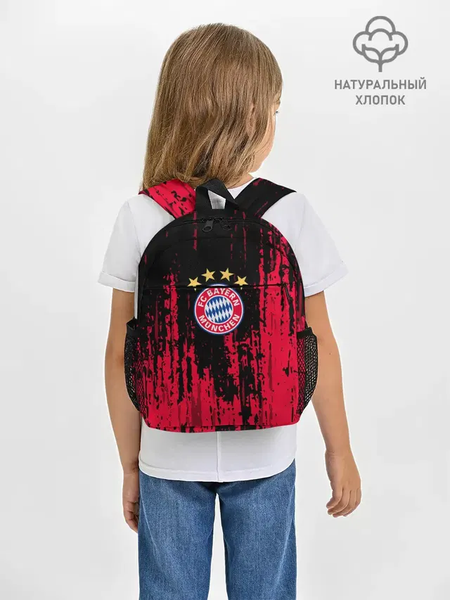 Bayern Munchen: Бавария.