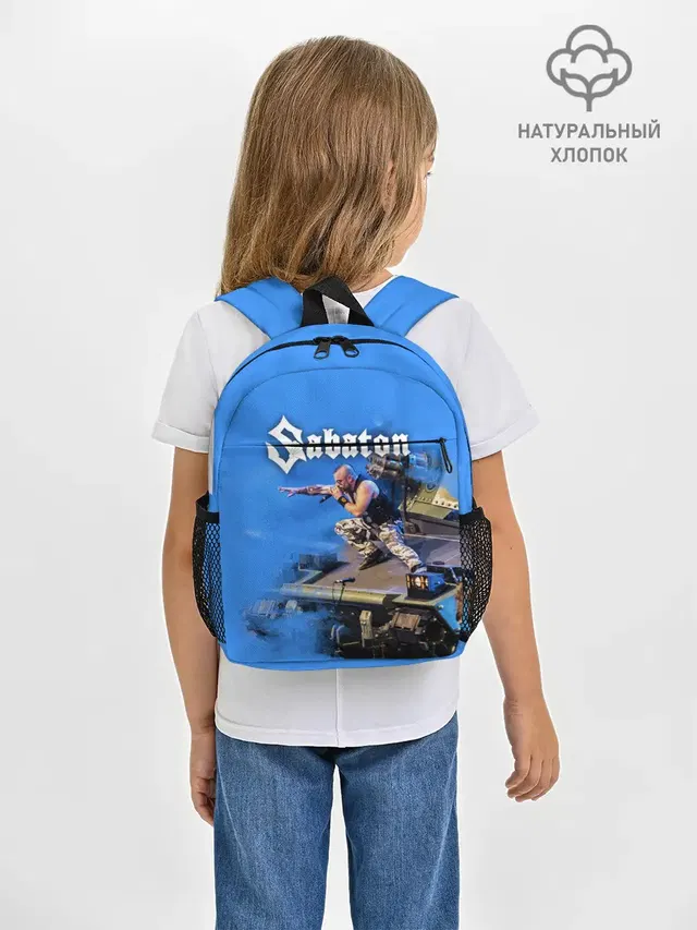 Йоаким Броден на танке Sabaton