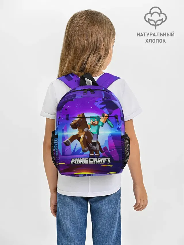 Рюкзак детский с принтом «Майнкрафт — Minecraft на коне!»