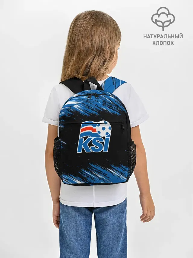KSI ICELAND - сборная.