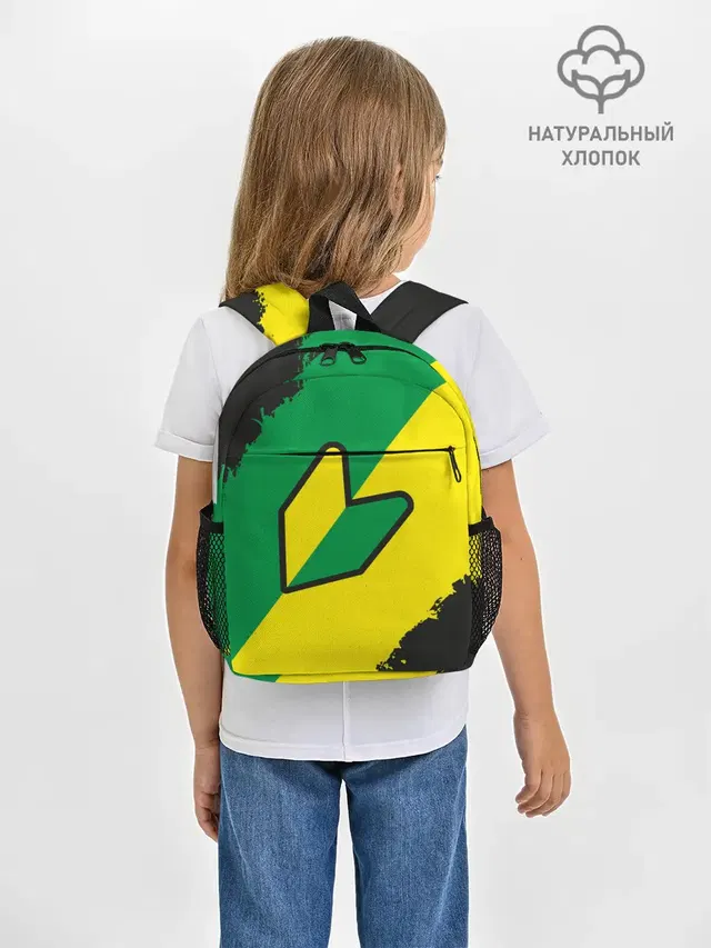 Рюкзак детский с принтом «JDM Green Yellow Logo»
