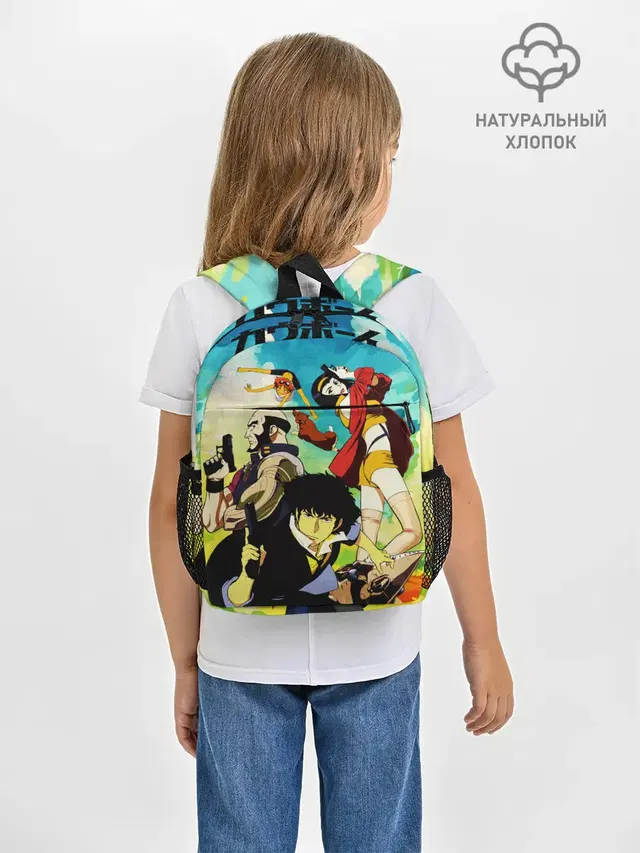 Cowboy Bebop All