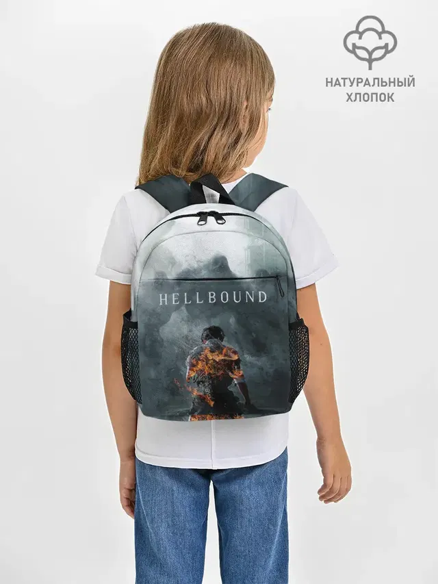 Рюкзак детский с принтом «Разное — Hellbound или Зов Ада»