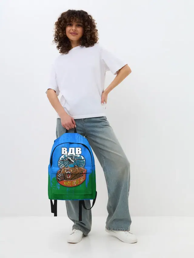 ВДВ