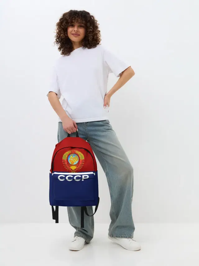 СССР