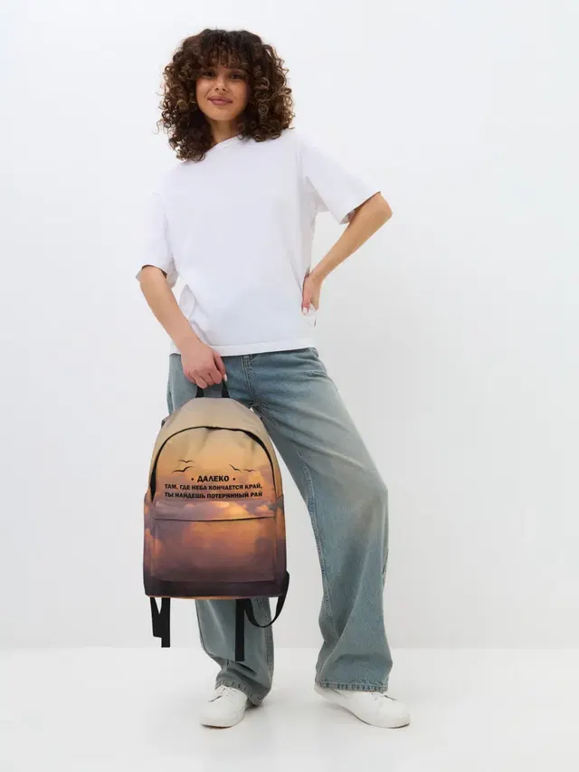 Ария