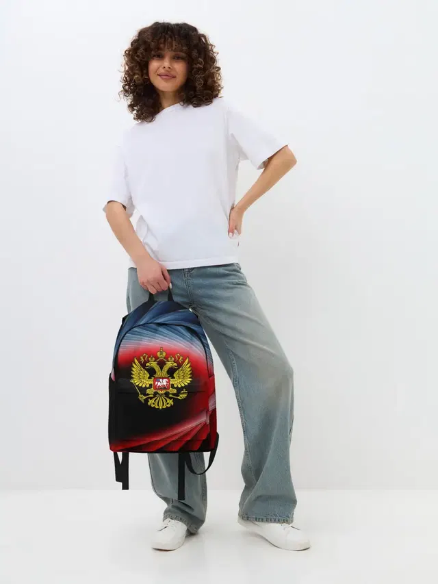 Россия