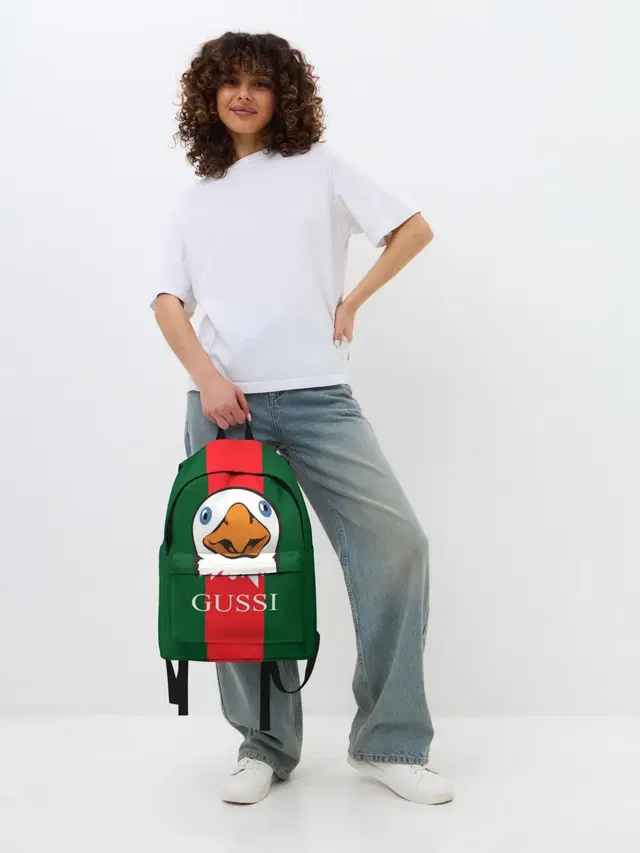 GUSSI
