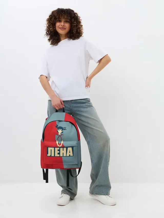 Лена