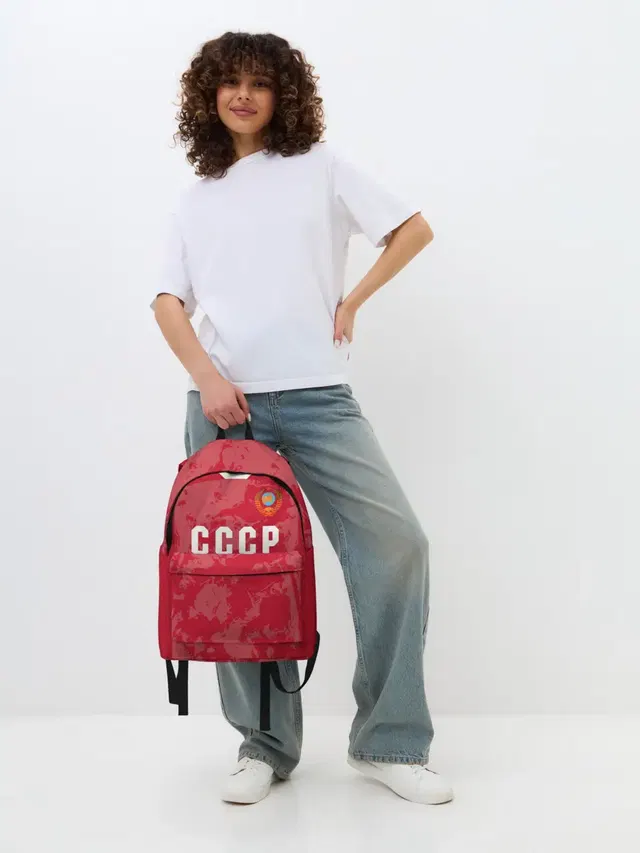 СССР Retro 2020