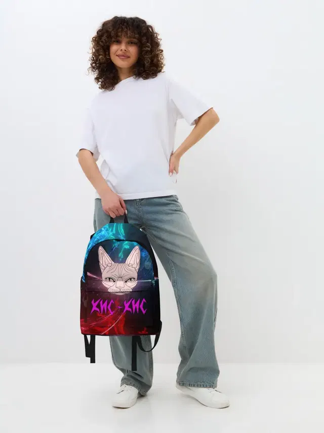 Кис-Кис