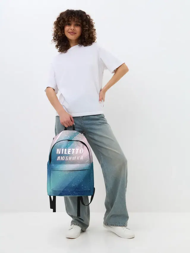 NILETTO | НИЛЕТТО