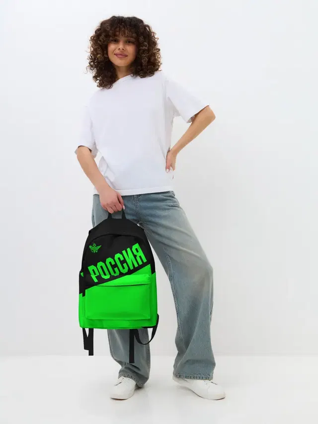 Россия